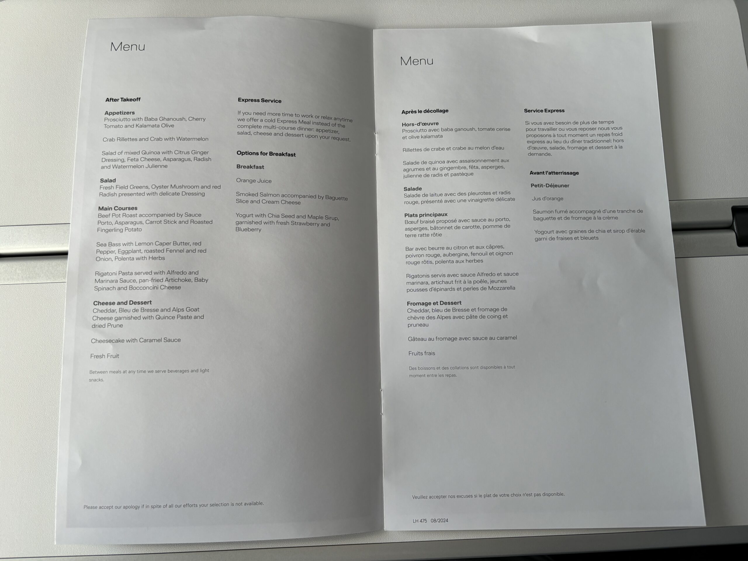 Lufthansa Business Class Menu