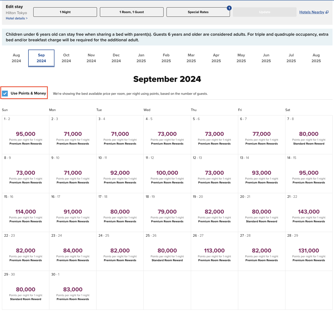 Hilton award calendar