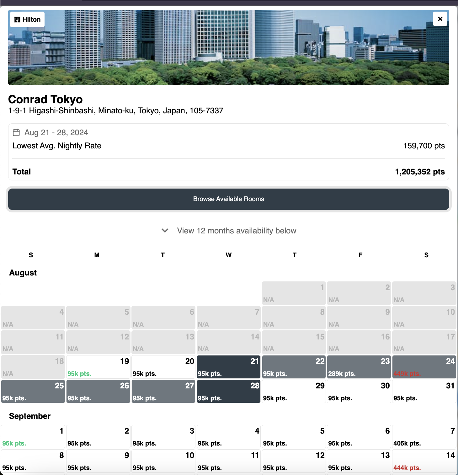 Bilt award availability 