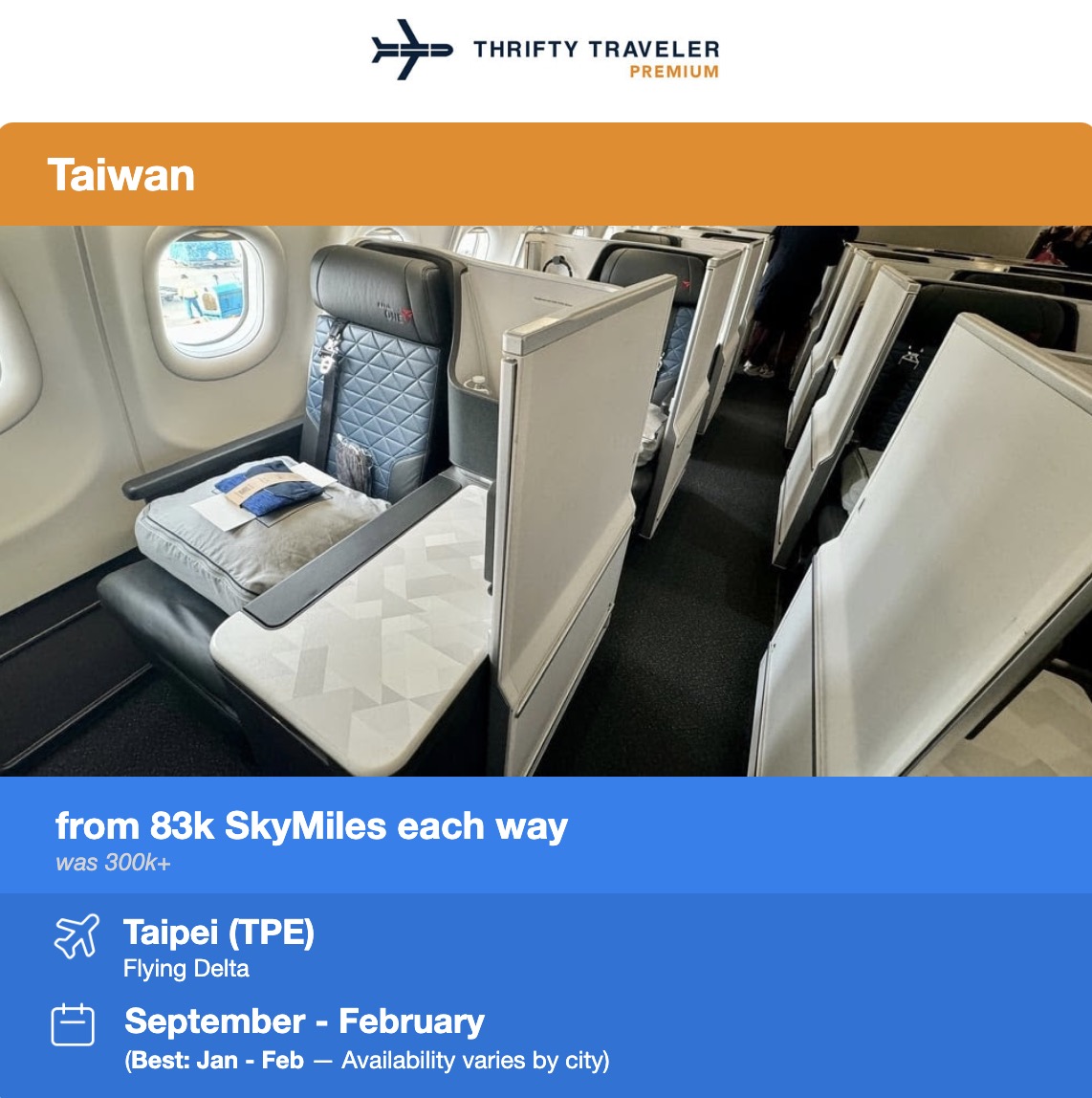 thrifty traveler premium alert for delta one to taipei for 83,000 SkyMiles