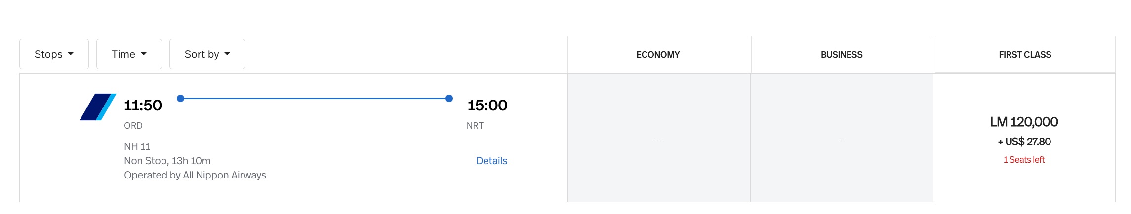 ana first class ord nrt