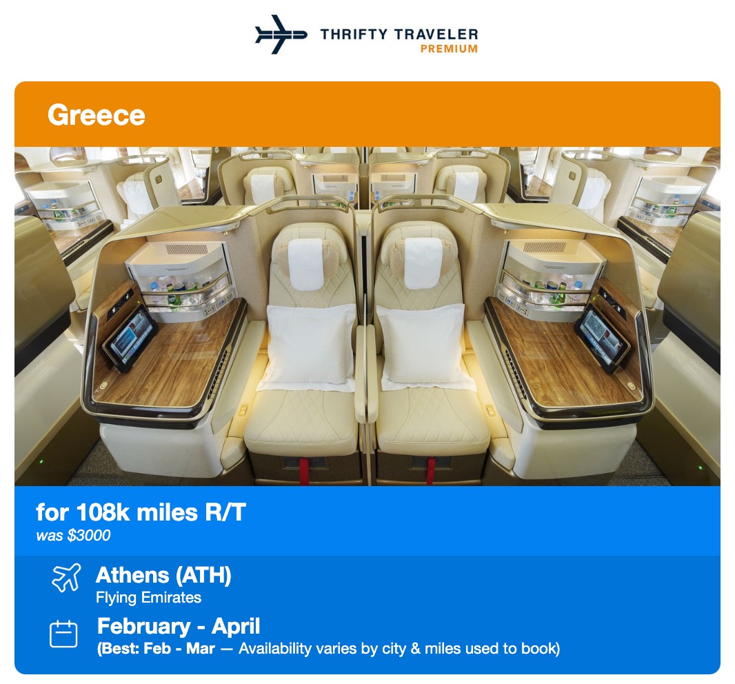 emirates business class alert from thrifty traveler