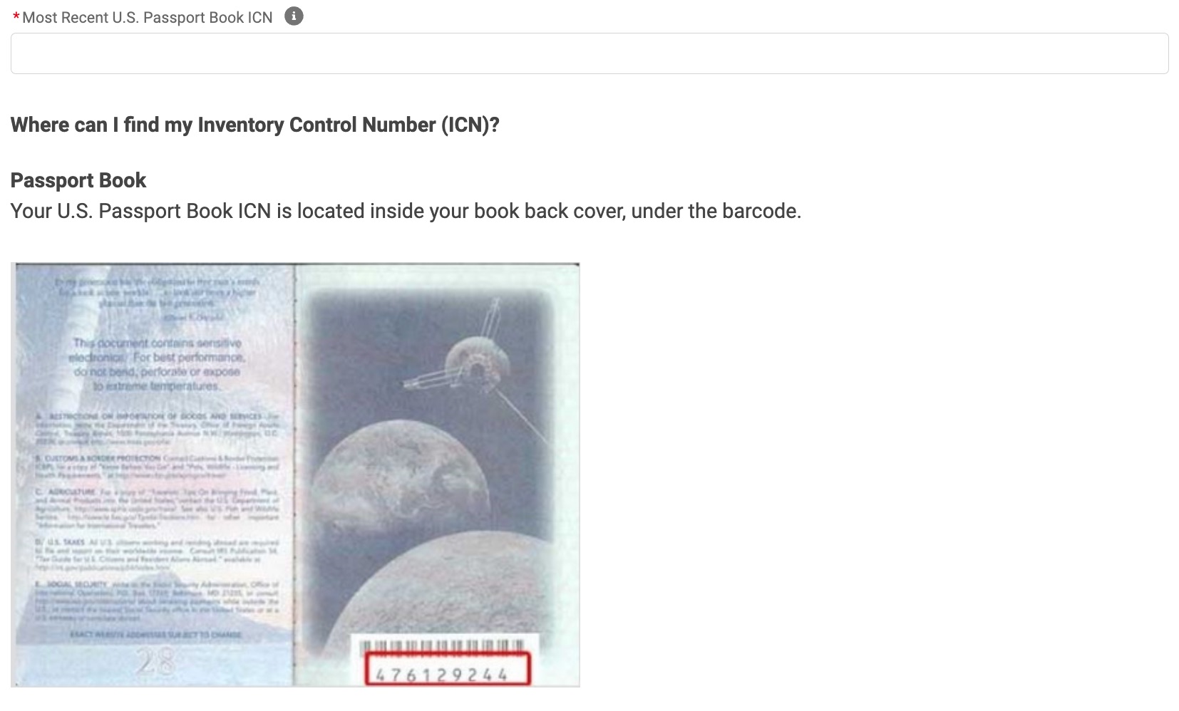 online passport renewal inventory control number