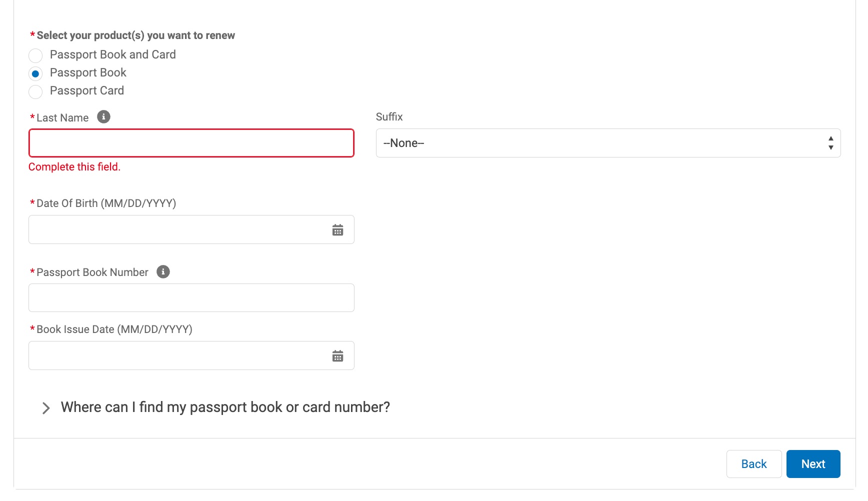 online passport renewal old passport info