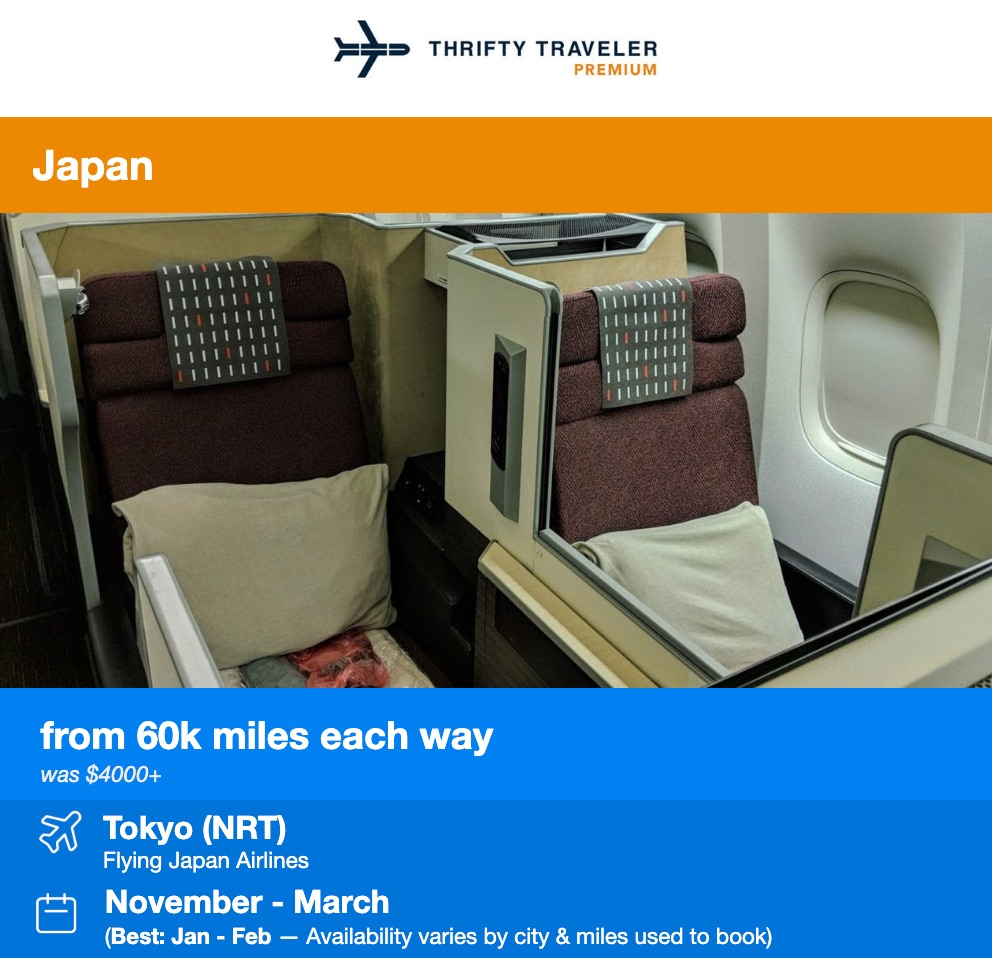 Japan Airlines biz class deal