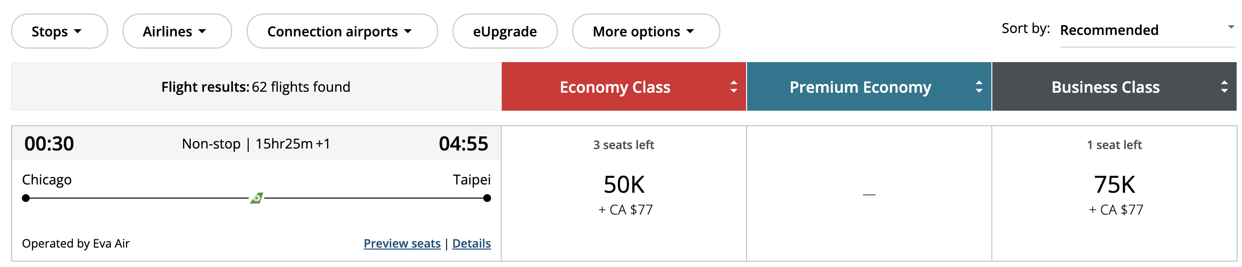 business class flight to Asia through Air Canada Aeroplan