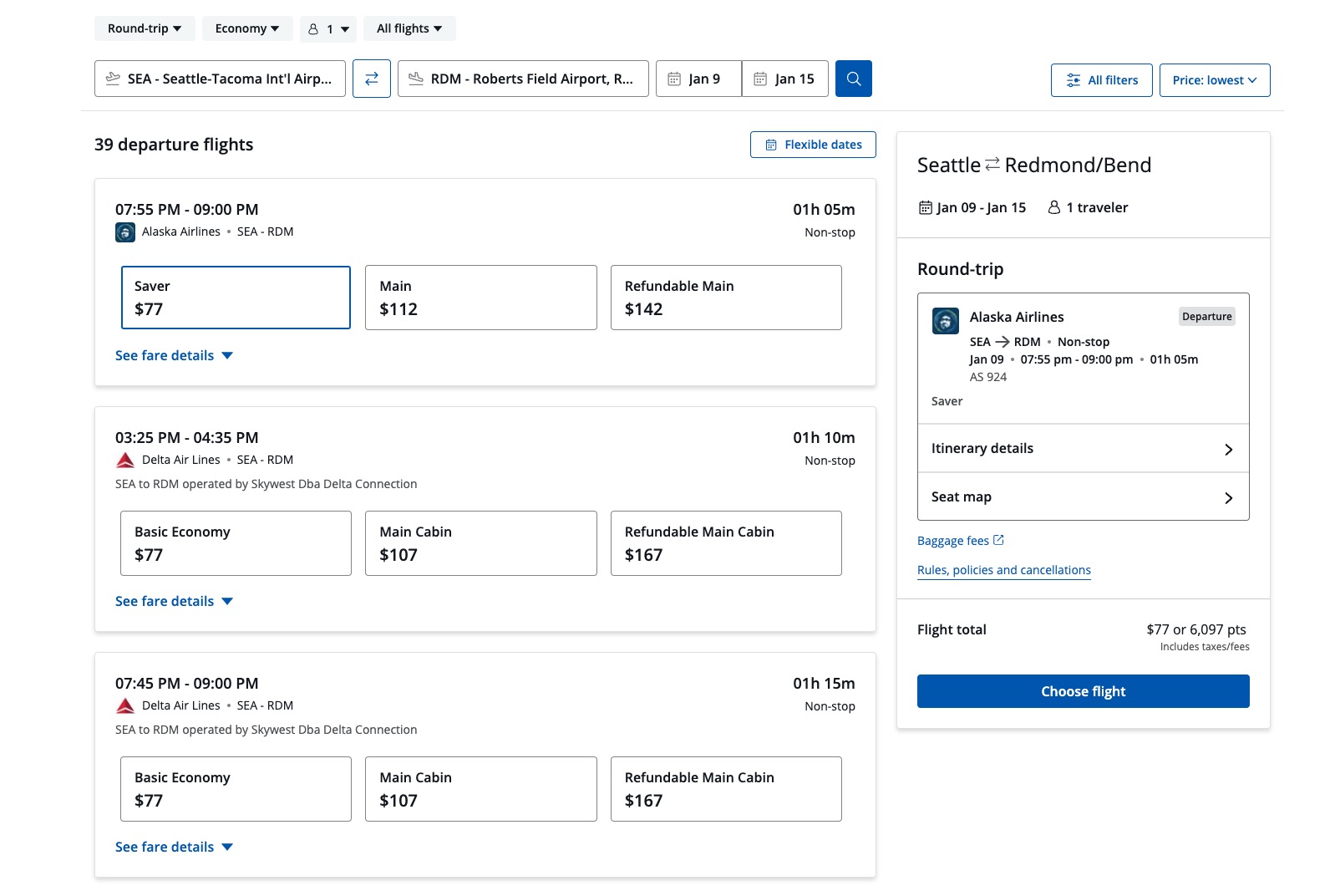 Sub-100 chase portal