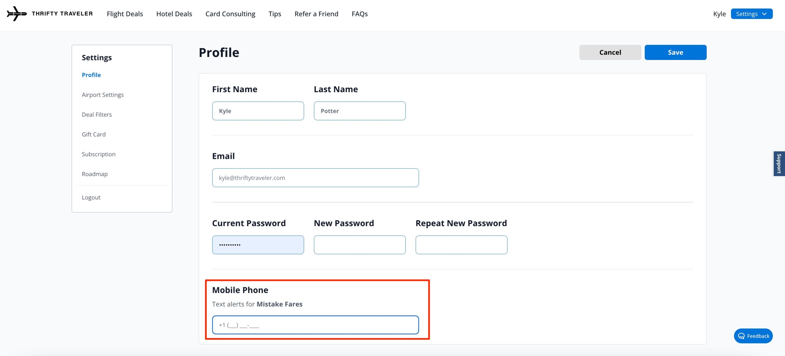 website showing user information and cell phone number