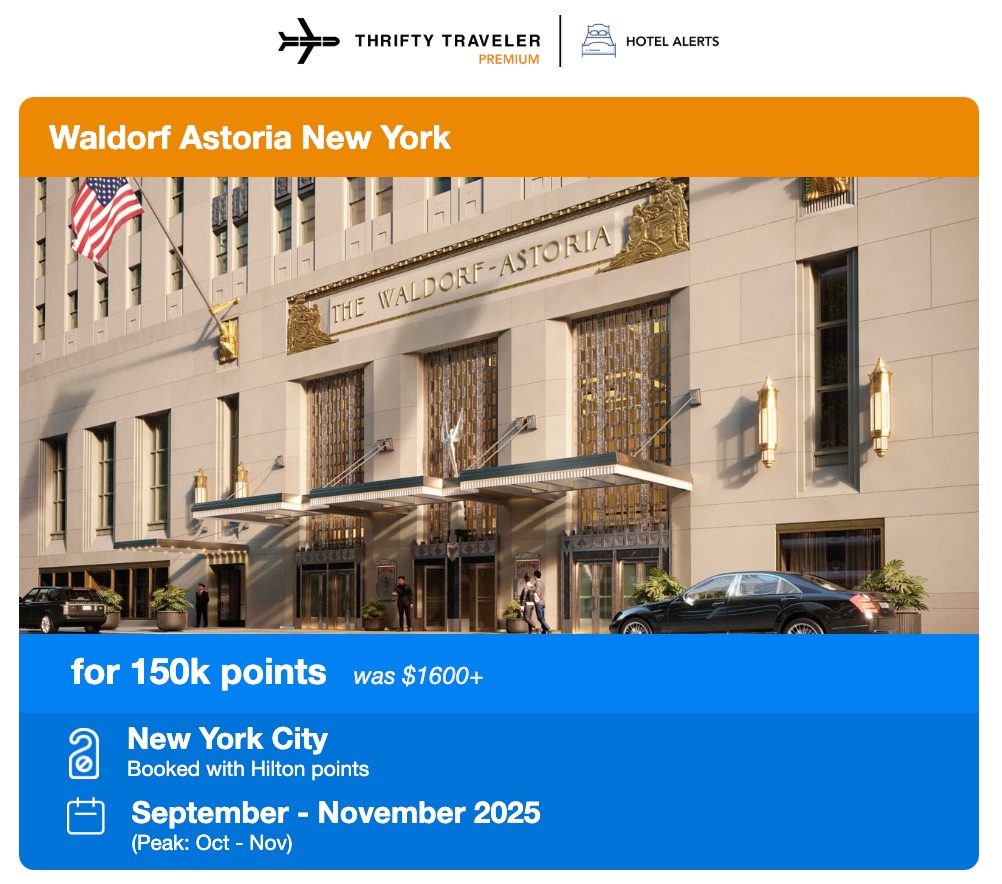 thrifty traveler premium hotel alert for waldorf astoria nyc