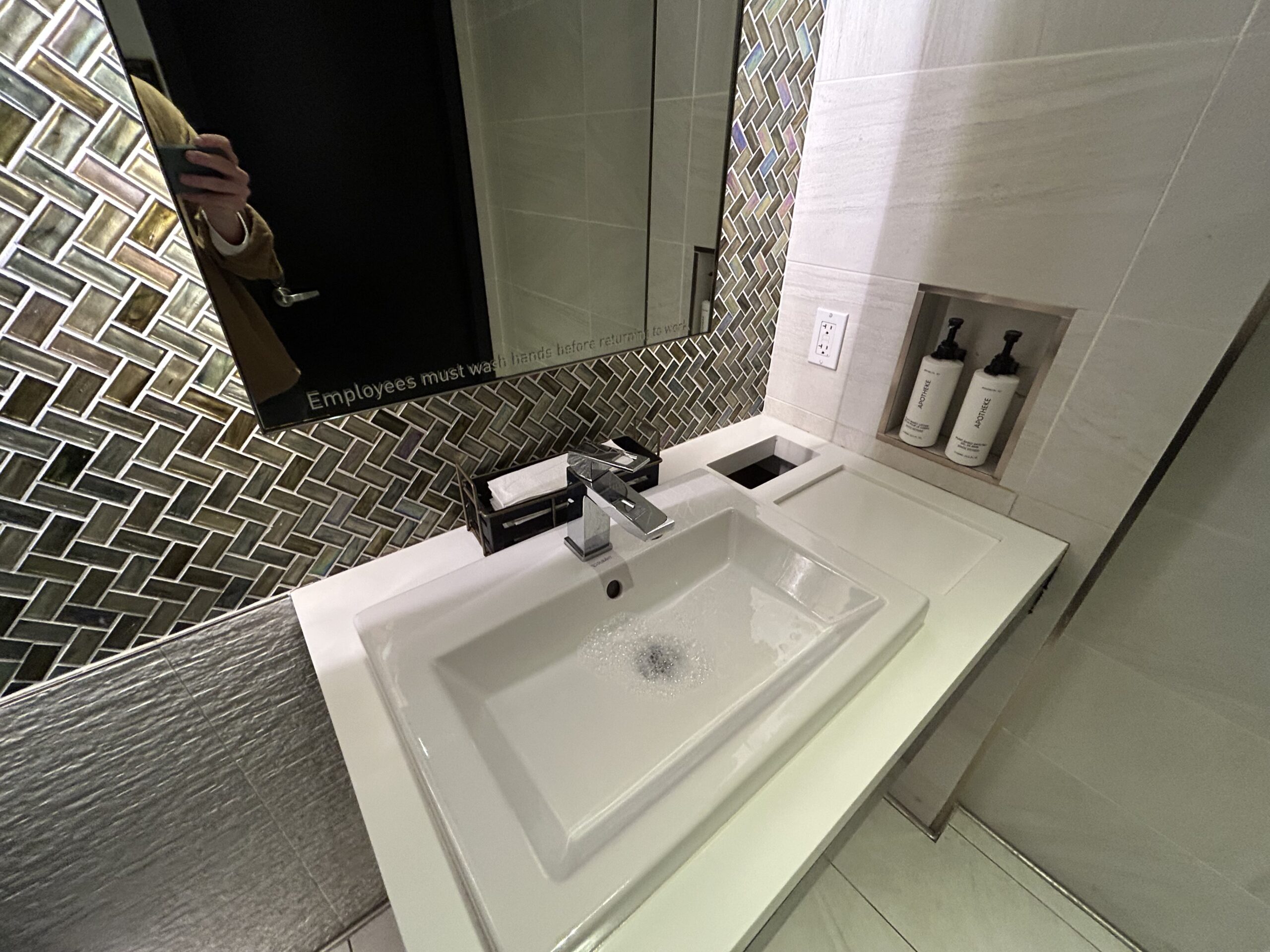 Bathroom in Chase Sapphire Lounge