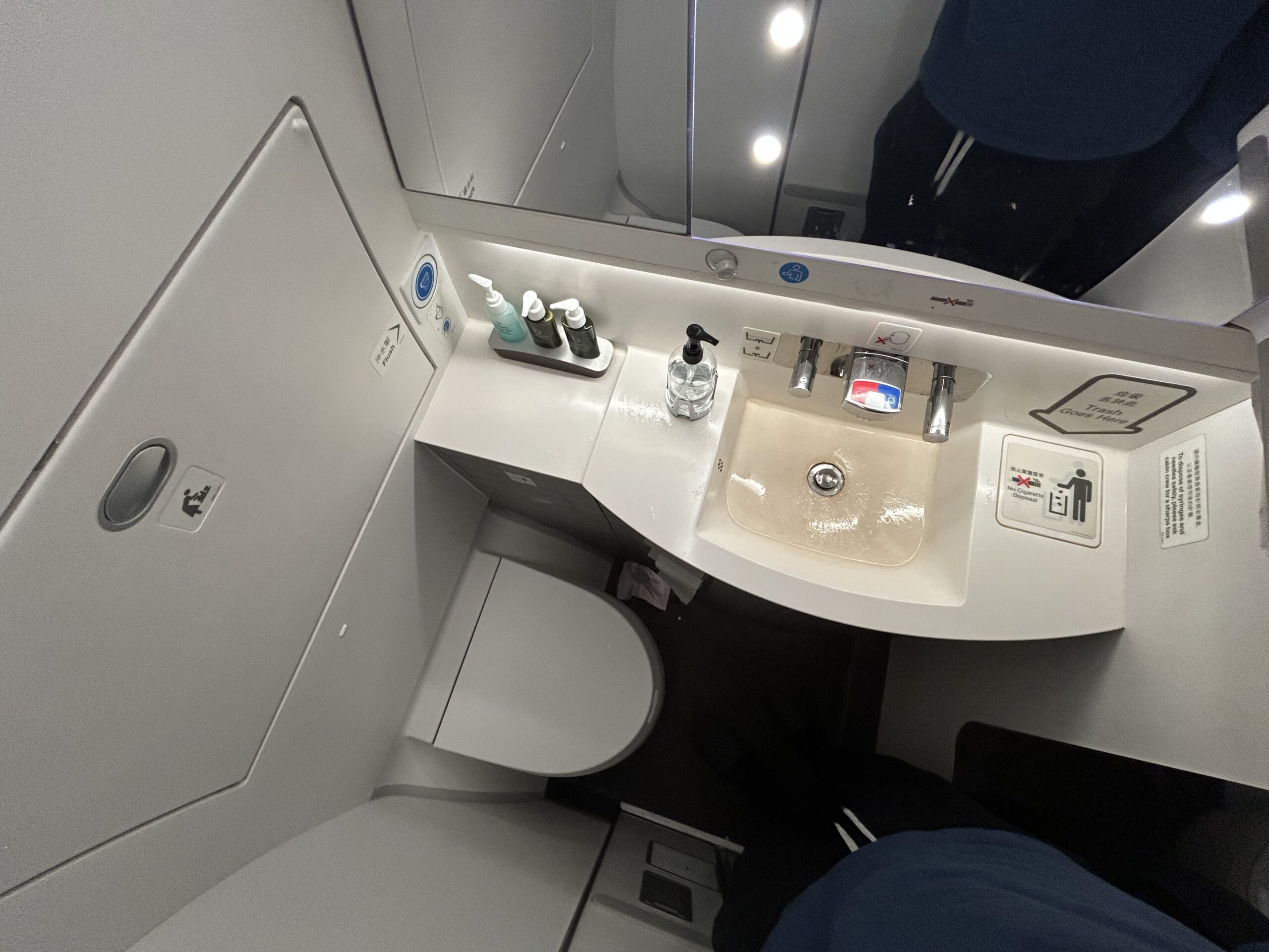 Lavatory onboard an airplane 