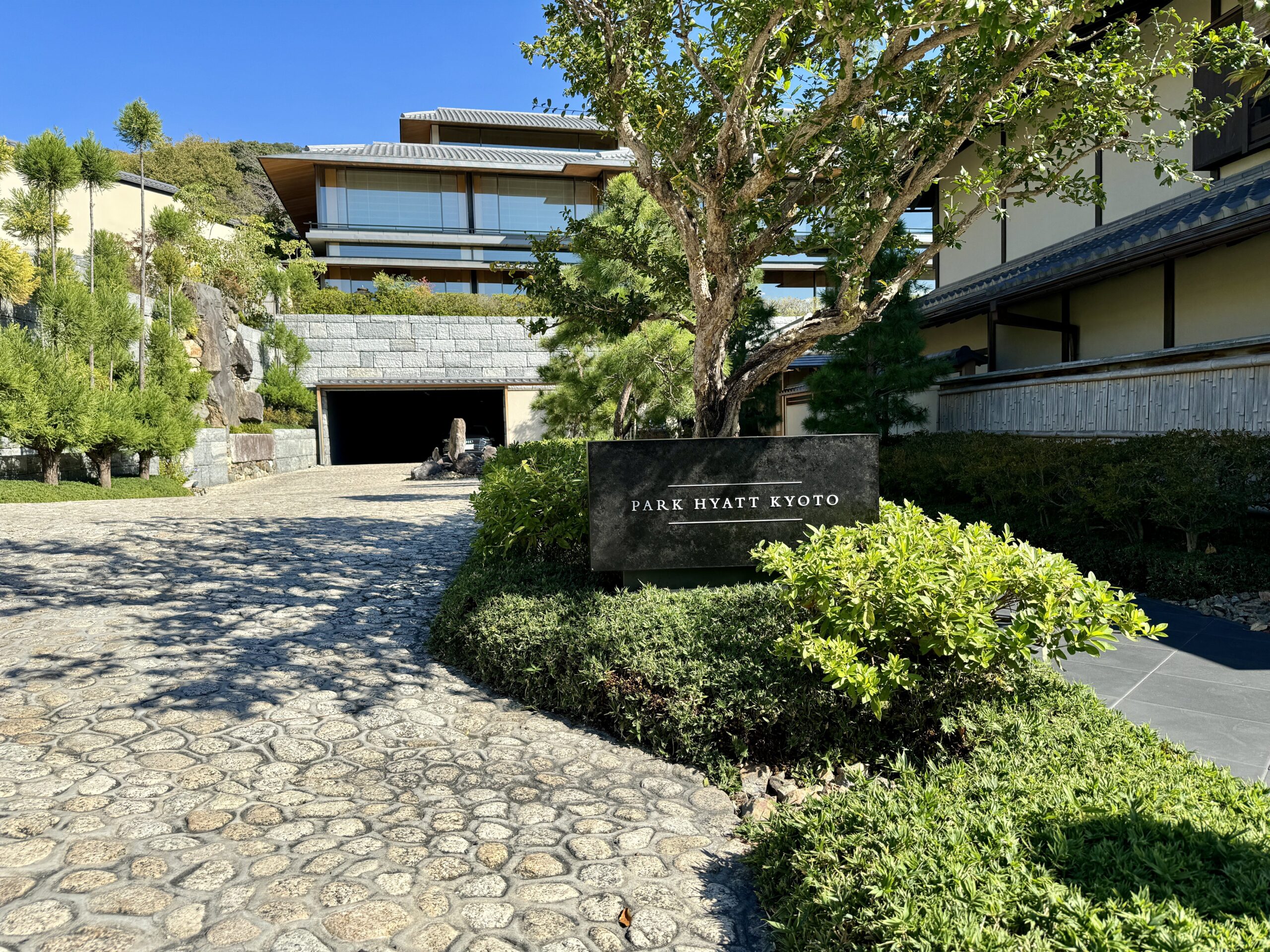 Park Hyatt Kyoto hotel stone driveway and entrance